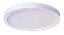 Craftmade X9206-W-LED - 5.5" LED Slim Line Flushmount, 9w, Title 24, JA8, Wet Rated