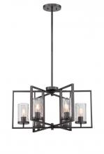 Designers Fountain 86586-CHA - Elements 25" 6-Light Chandelier