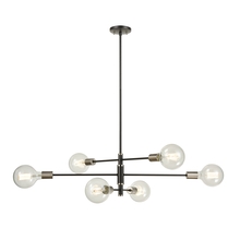 DVI DVP41102PL+GR - LAKE LOFT 6 LT PENDANT
