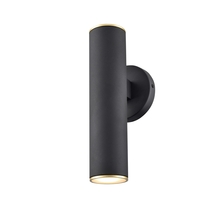 DVI DVP45772MFO+BK - POND INLET 12" TALL OD SCONCE