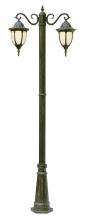 Trans Globe 4043 RT - 2LT POLE-DWN LANTERNS
