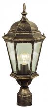 Trans Globe 4260 BK - 1LT LRG POST TOP