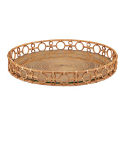 Currey 1200-1041 - Tegal Decorative Serving Tray